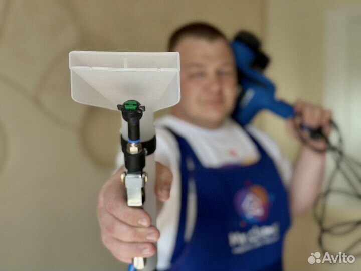 Химчистка мебели, дивана, матраса, ковров