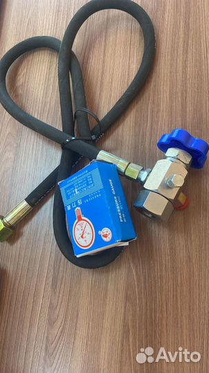 Зарядное устройство ар-04/320.040А (Китай)