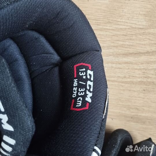 Форма для хоккея