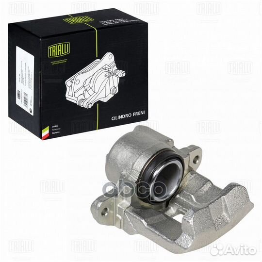 Суппорт тормозной перед прав