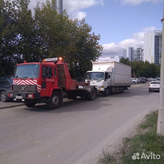 Грузовой эвакуатор