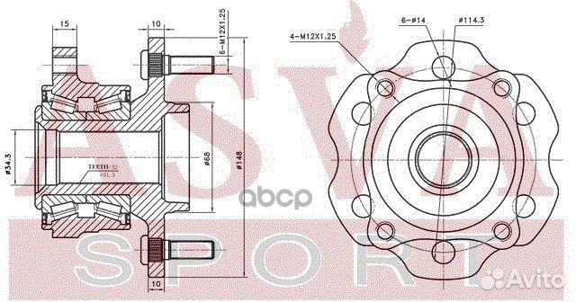 Ступица колеса с интегрированным подшипником
