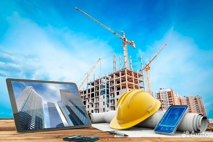 СРО официально/Вступить в сро/сро Строителей/1день