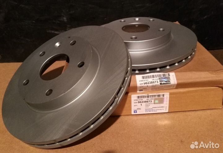 Диск тормозной передний Daewoo Leganza