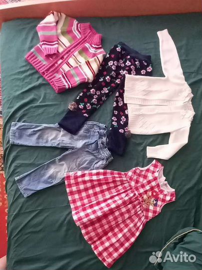 Детские вещи