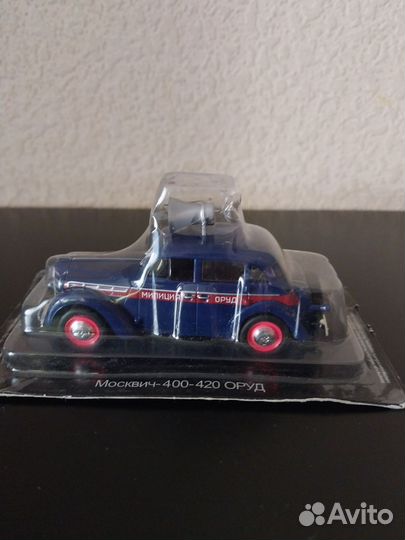 Москвич 400-420 оруд, Автомобиль на службе #6