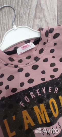 Костюмы (104)