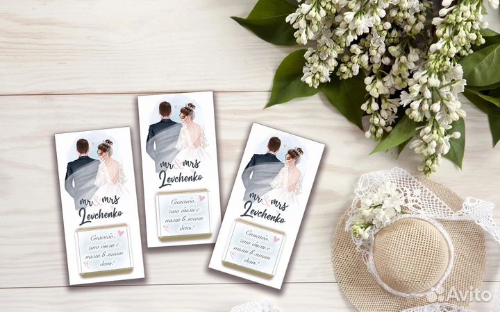 Свадебные бонбоньерки