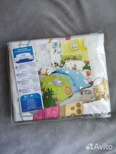 Детское постельное белье 1.5
