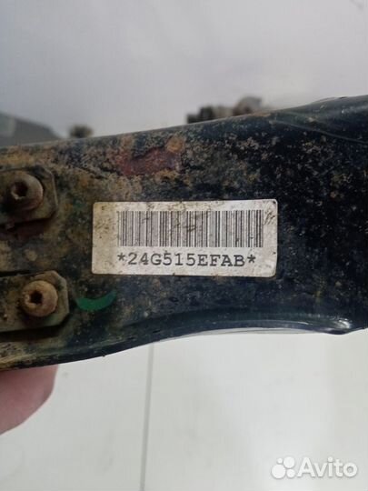 Рычаг задний нижний Yeti (5L) I рестайлинг