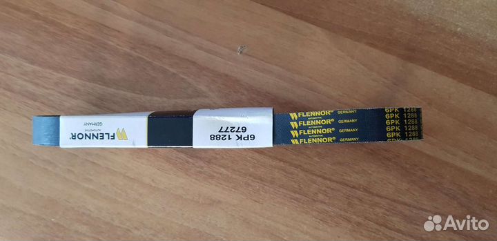 Ремень поликлиновый Flennor - 6PK1288 Audi