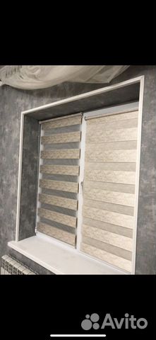 Жалюзи зебра