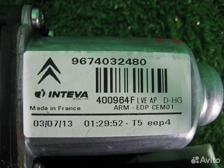 Мотор стеклоподъёмника передний правый Citroen C4