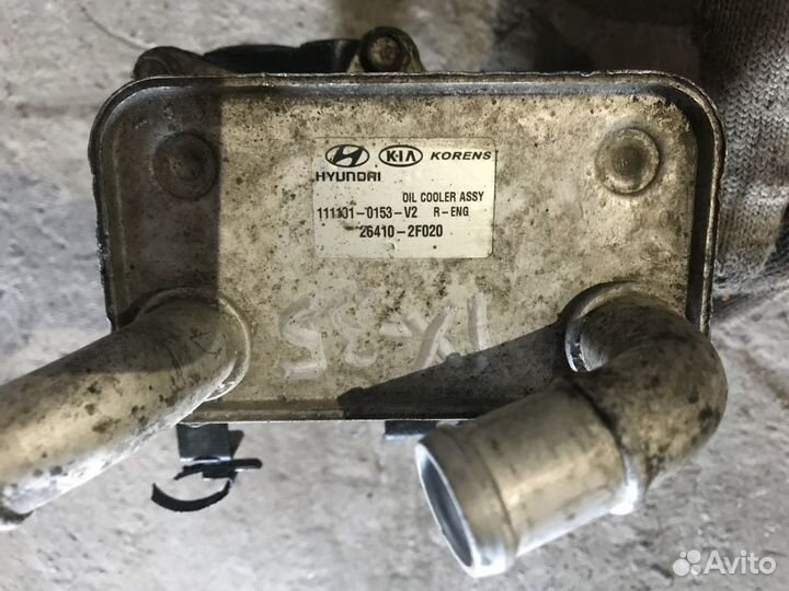 Радиатор масляный Hyundai ix35