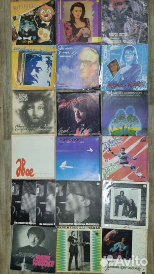 Виниловые пластинки СССР