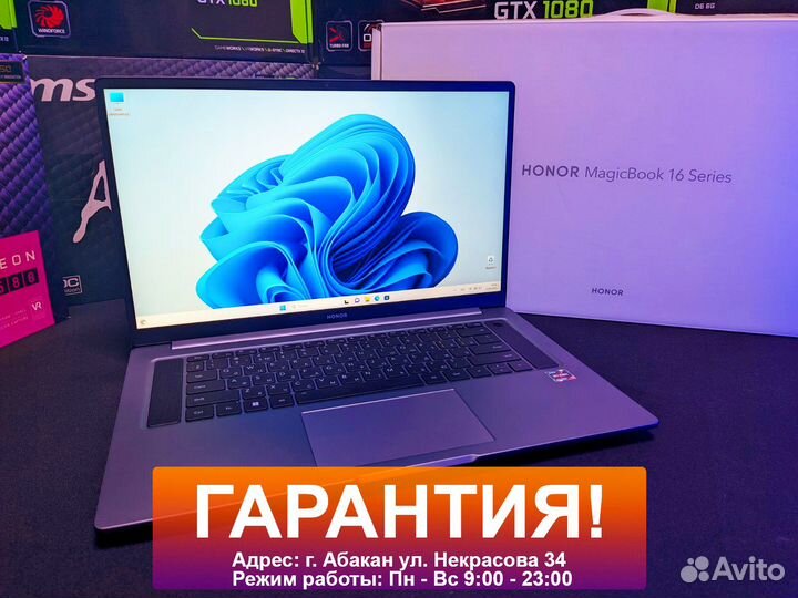 Новый ноутбук Honor 16.1