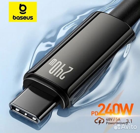 Кабель Baseus 240w Type-C