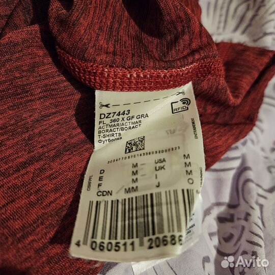 Футболка M adidas freelift climalite