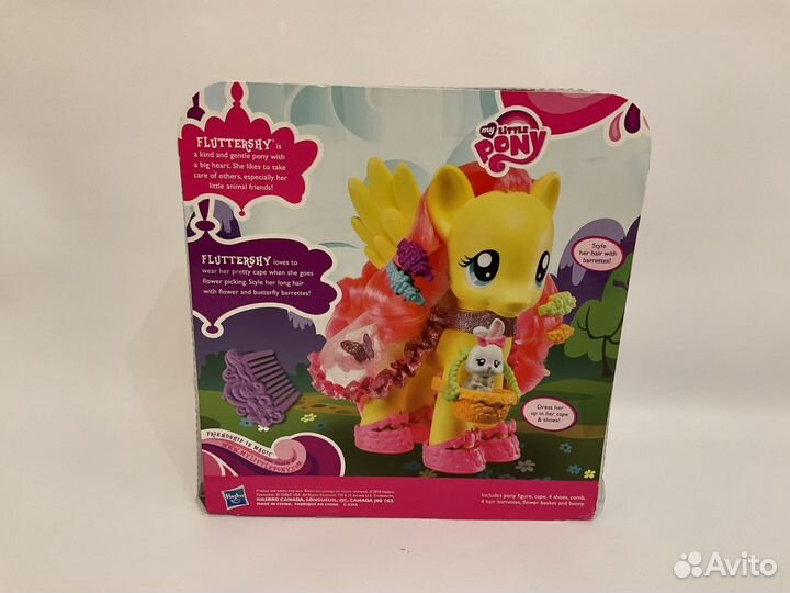 My Little Pony редкие