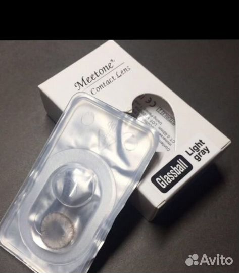 Цветные линзы