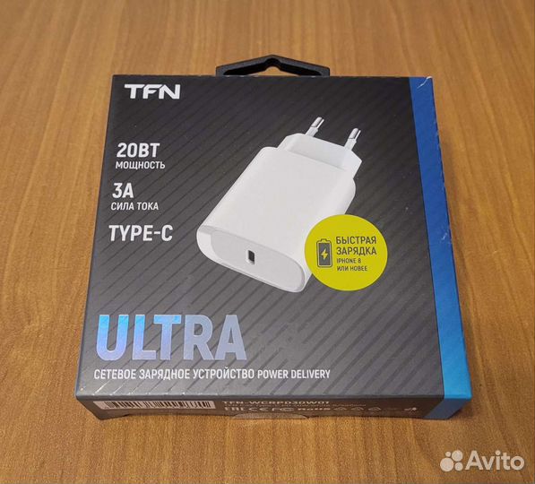 Зарядное устройство Блок питания Apple Sams Xiaomi