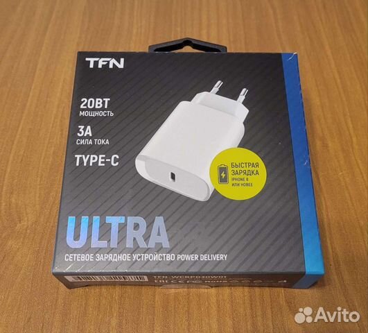 Зарядное устройство Блок питания Apple Sams Xiaomi