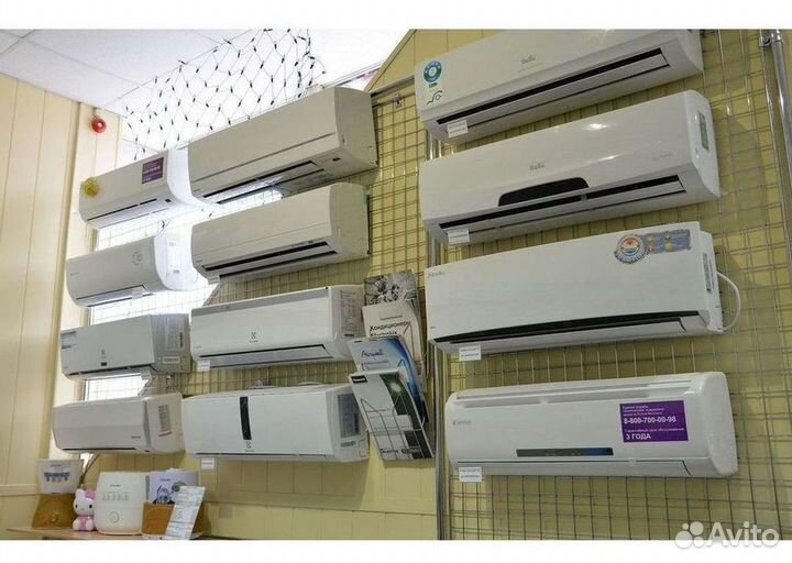 Кондиционер с Доставкой и Установкой