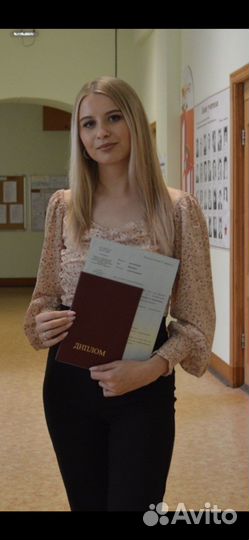 Репетитор по русскому языку (онлайн)