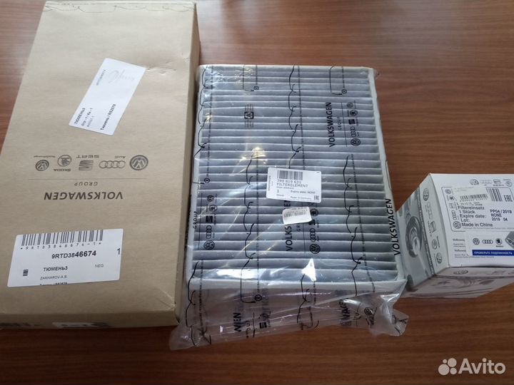 Комплект оригинальных фильтров Volkswagen Tuareg