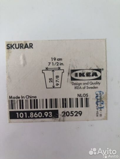 Кашпо для цветов IKEA