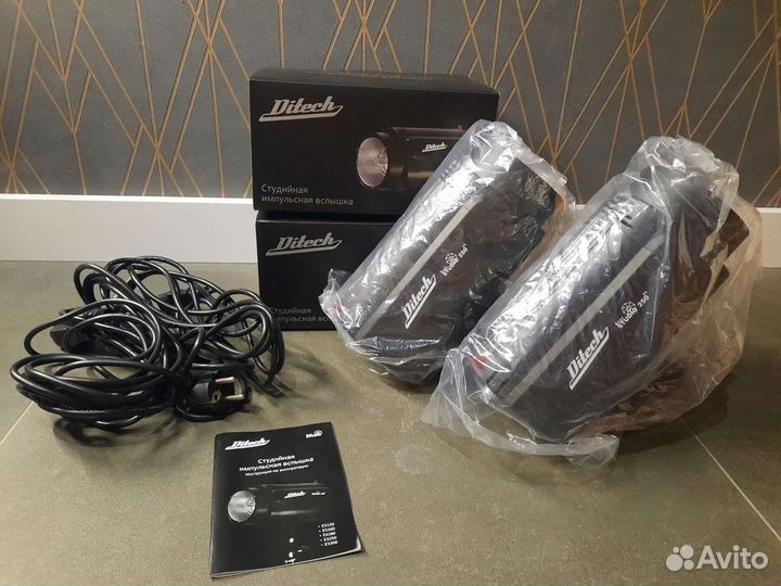 Студийный свет