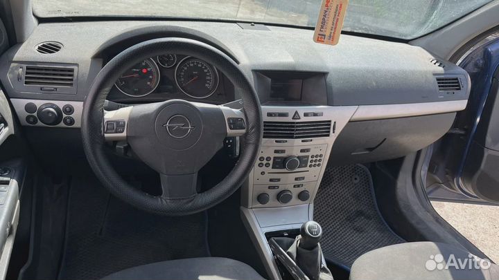 Замок двери передней правой Opel Astra (H) 5133136