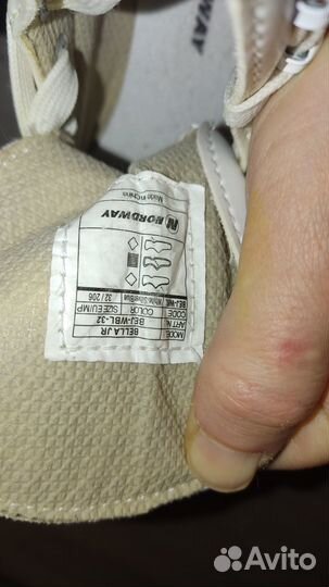 Коньки Nordway белые фигурные 32 размер в коробке