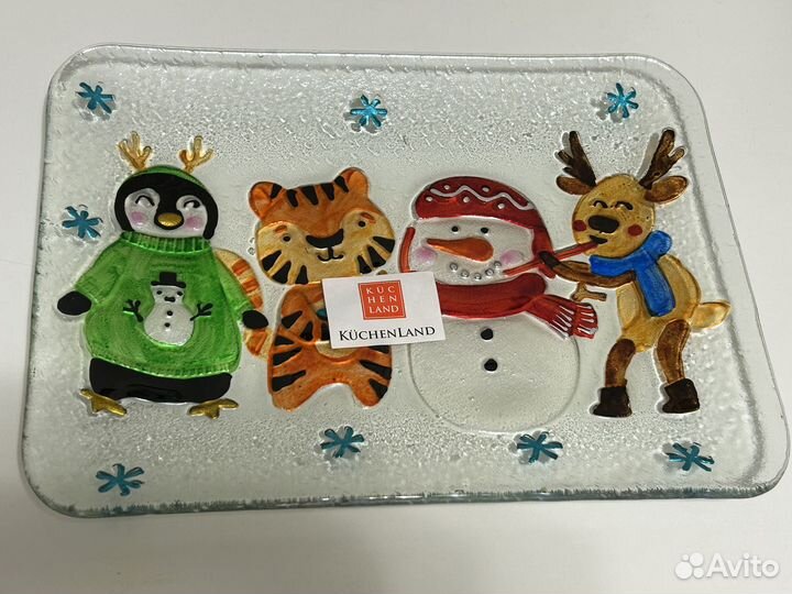 Блюдо десертное KuchenLand