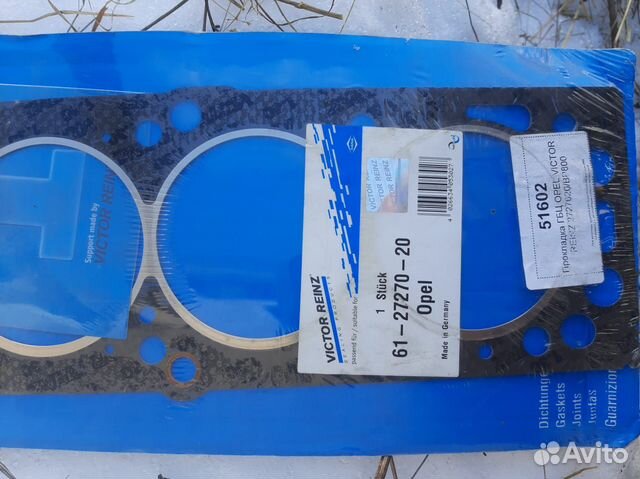 Прокладка гбц