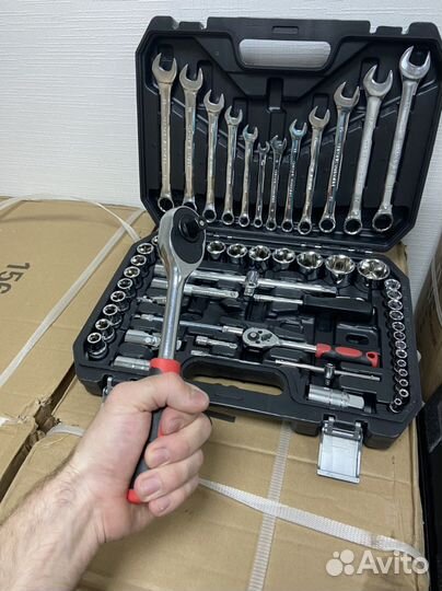 Набор инструментов 61 предмет