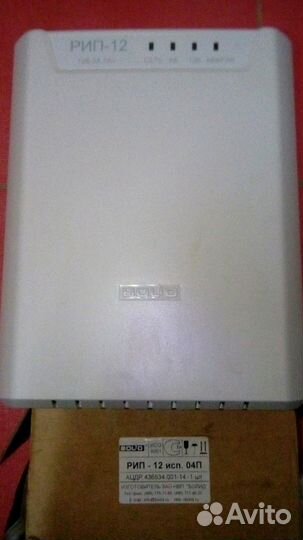 Болид оборудование