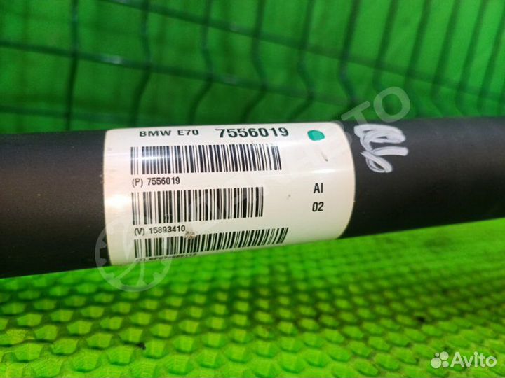 Кардан передний Bmw X5 E70 N52B30