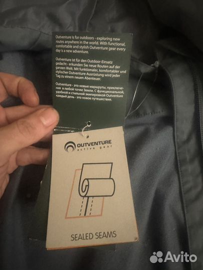 Кофта outventure женская