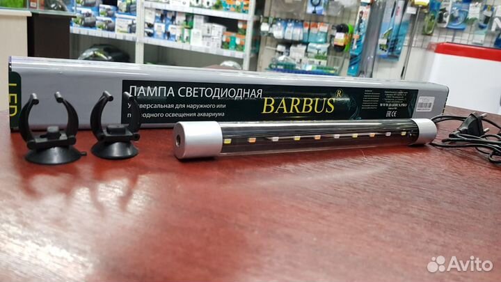 Светильники для аквариума, подводная подсветка