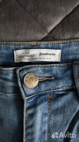 Джинсы женские