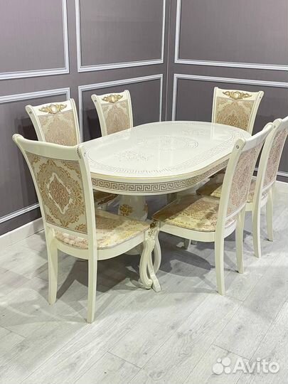 Стол обеденный