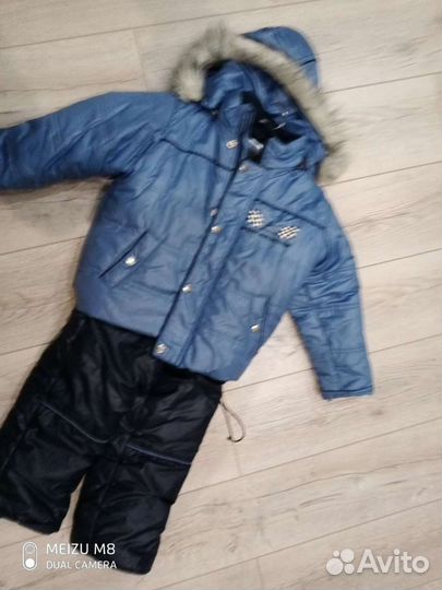 Костюм зимний