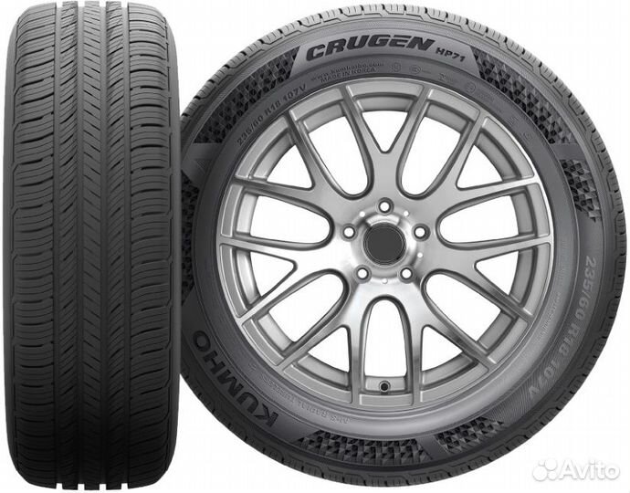 Kumho Crugen HP71 225/60 R18 104V