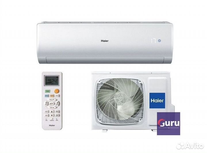 Сплит система с установкой