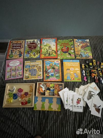 Детские книги/игры пакетом