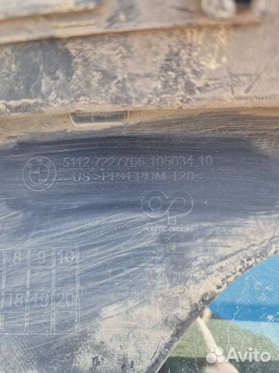 Юбка бампера задняя Bmw X5 E70