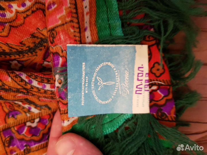 Платок красивый, объединение 