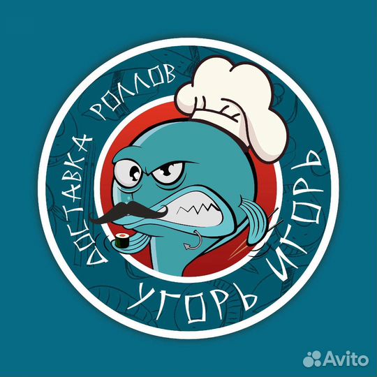 Разработка Дизайна