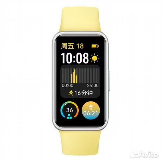 Фитнес-браслет Huawei Band 9 Lemon Yellow (Новый)